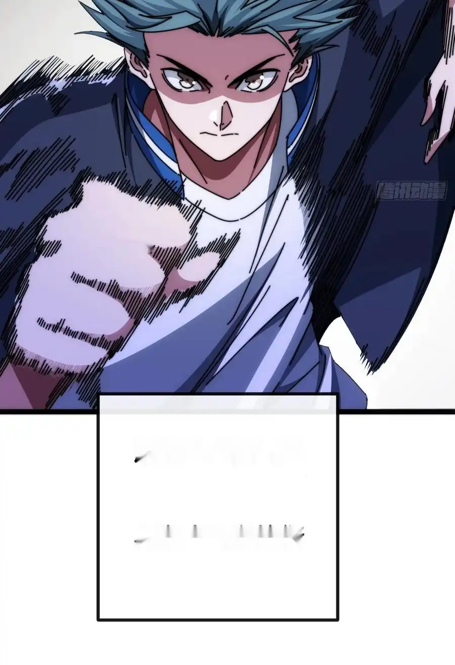 Read Infinite Evolution From Scratch ar Manga Online