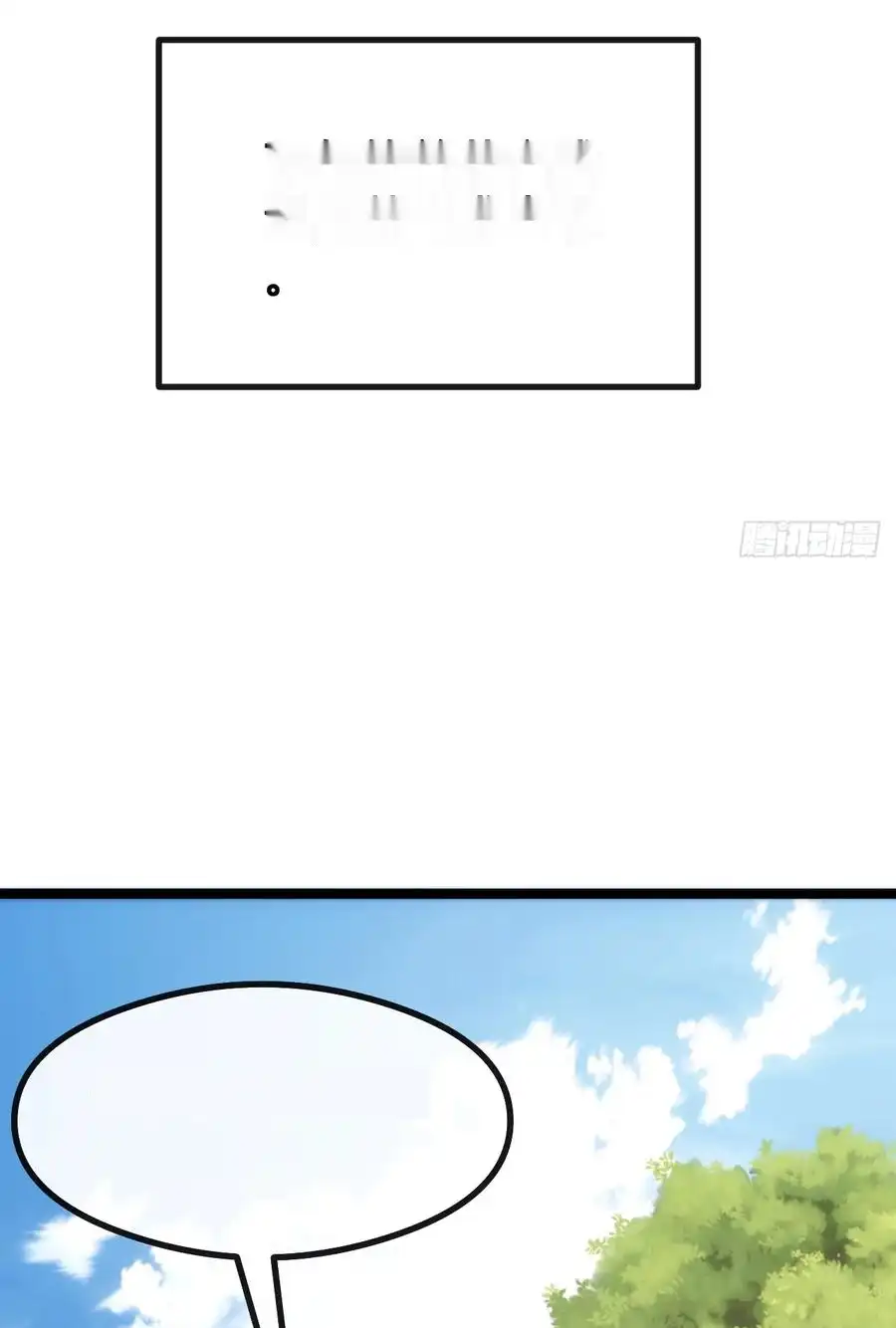 Read Infinite Evolution From Scratch ar Manga Online