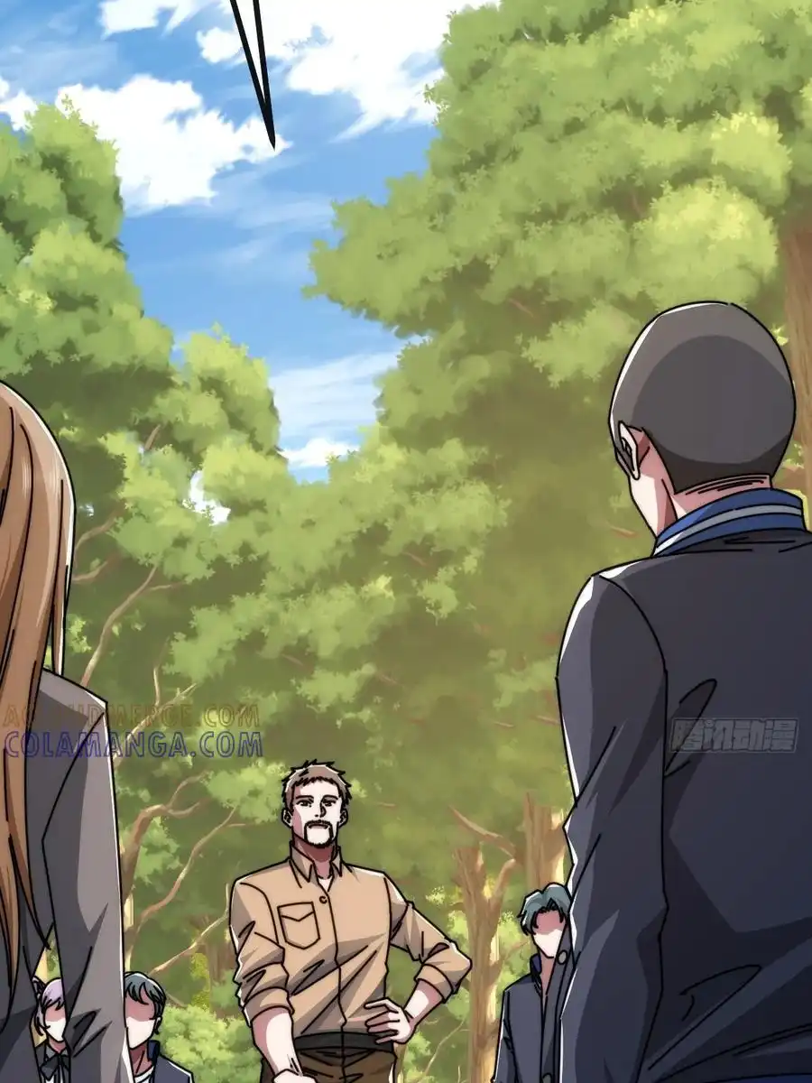 Read Infinite Evolution From Scratch ar Manga Online