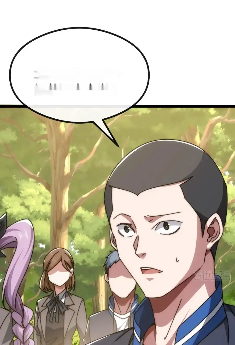 Read Infinite Evolution From Scratch ar Manga Online