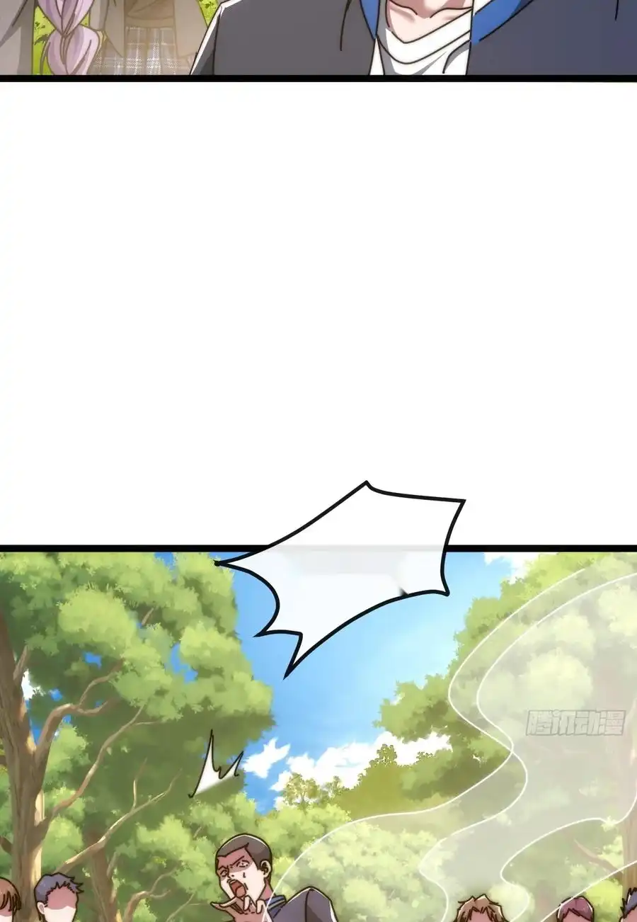 Read Infinite Evolution From Scratch ar Manga Online