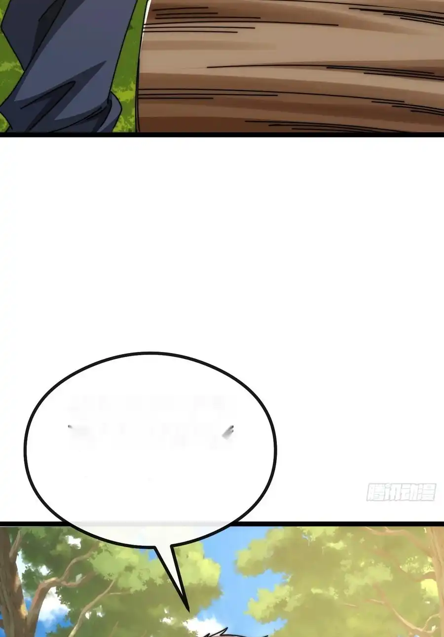 Read Infinite Evolution From Scratch ar Manga Online