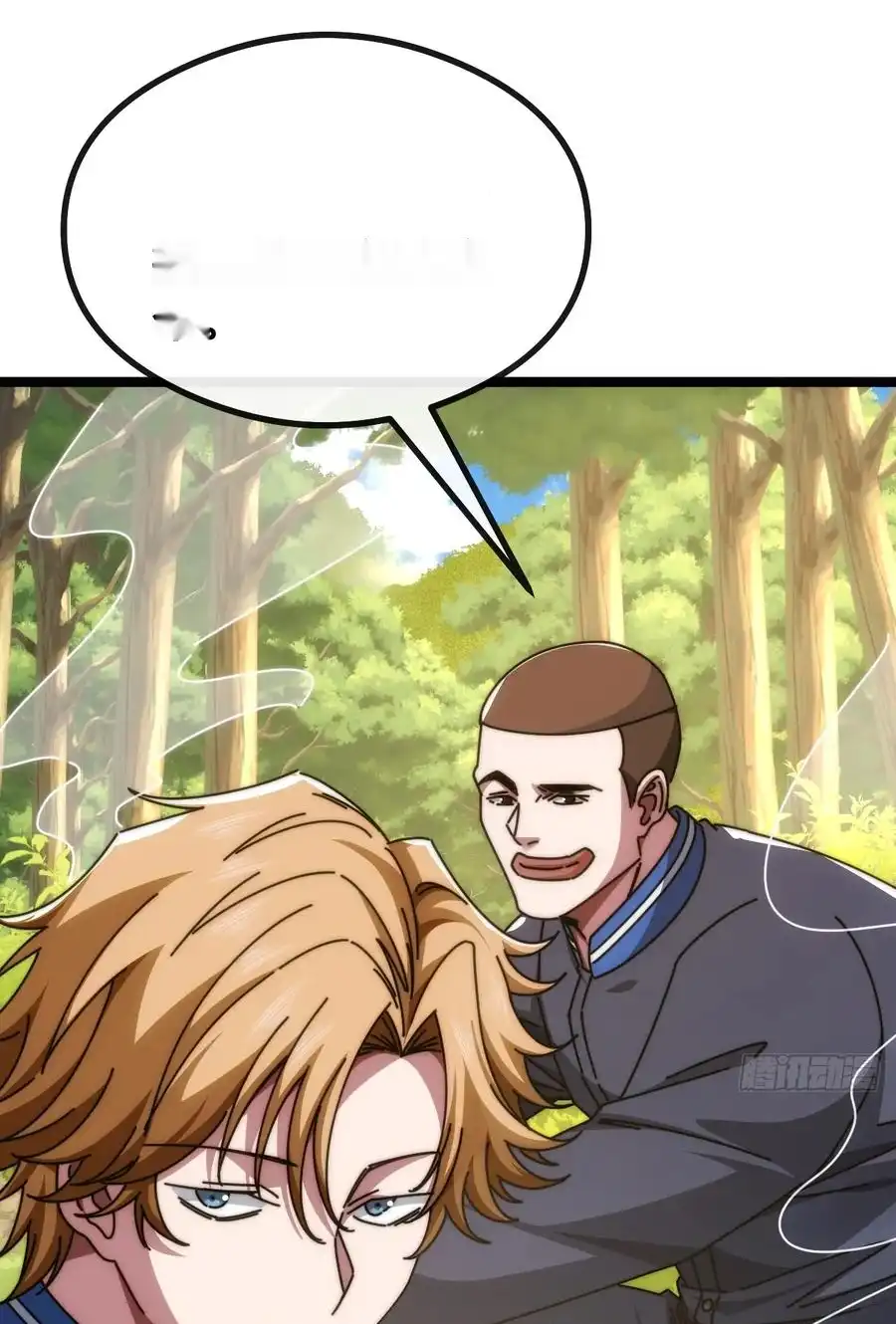 Read Infinite Evolution From Scratch ar Manga Online