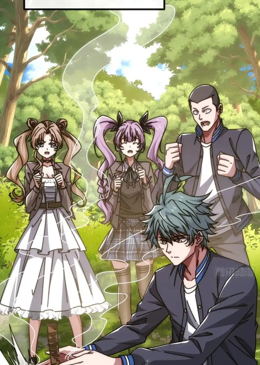 Read Infinite Evolution From Scratch ar Manga Online