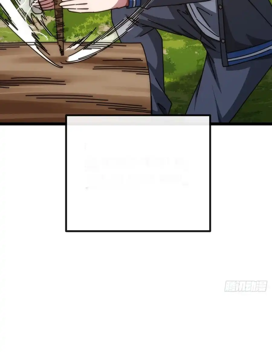 Read Infinite Evolution From Scratch ar Manga Online