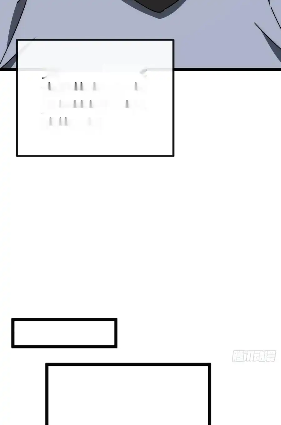 Read Infinite Evolution From Scratch ar Manga Online