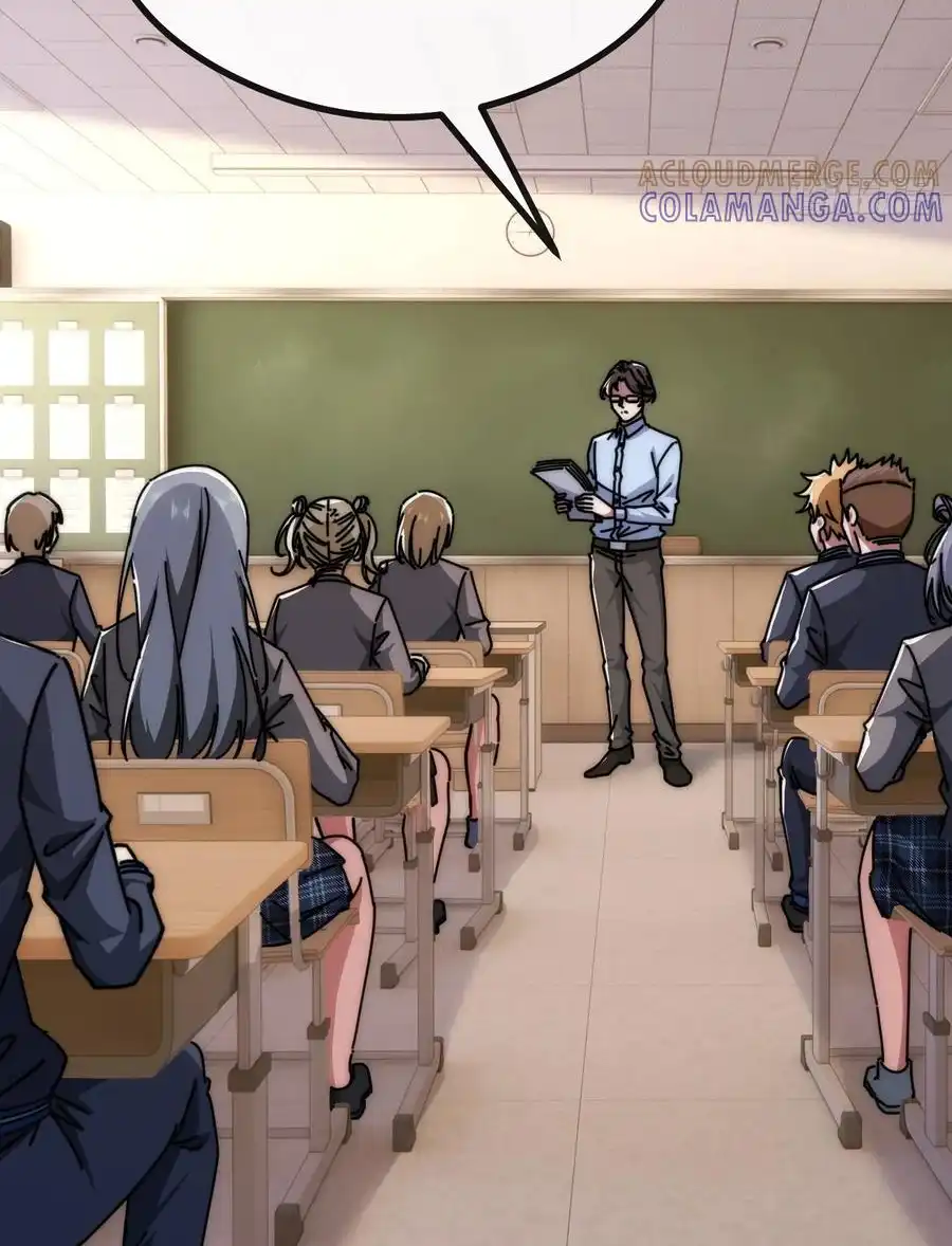 Read Infinite Evolution From Scratch ar Manga Online