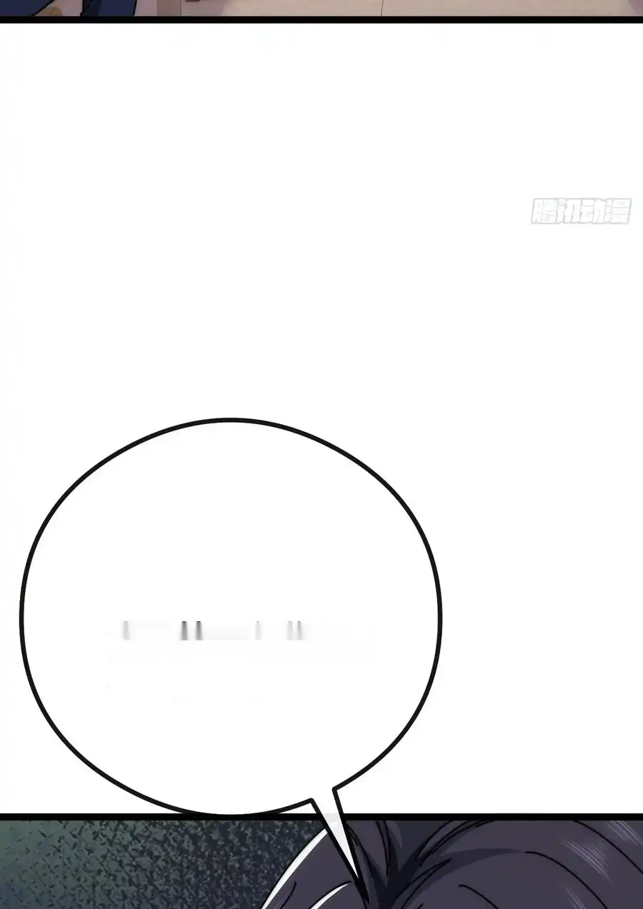 Read Infinite Evolution From Scratch ar Manga Online