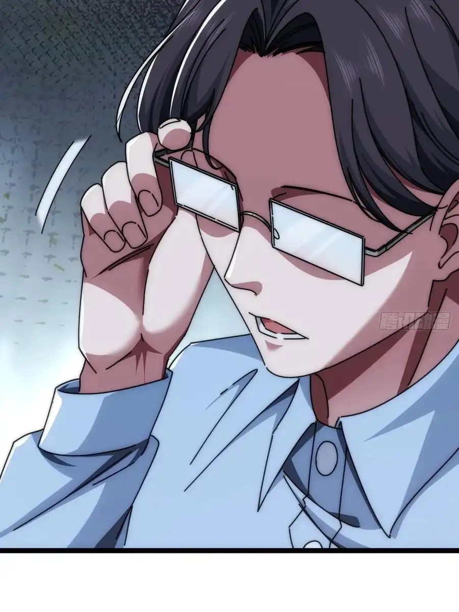 Read Infinite Evolution From Scratch ar Manga Online