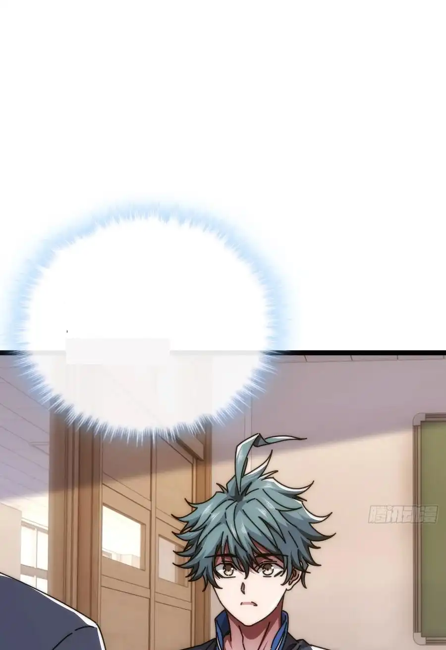 Read Infinite Evolution From Scratch ar Manga Online