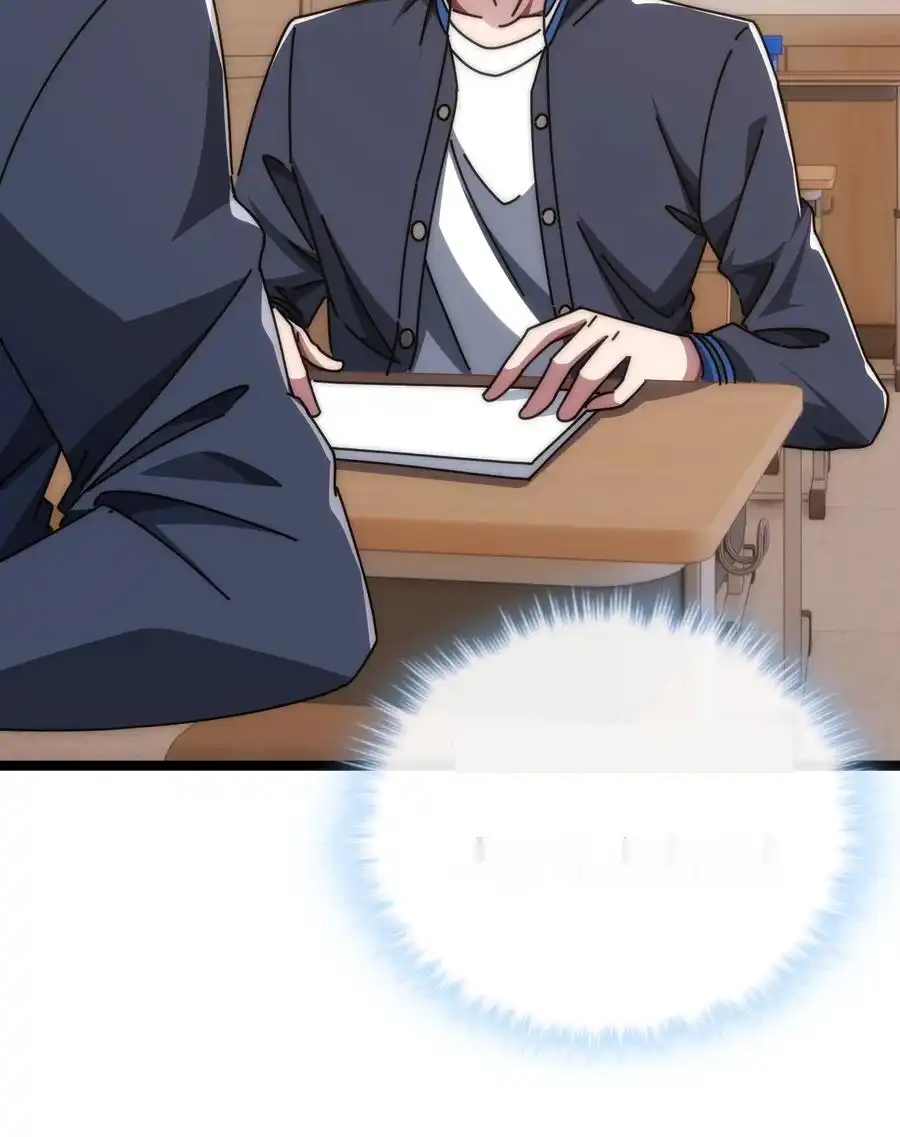 Read Infinite Evolution From Scratch ar Manga Online