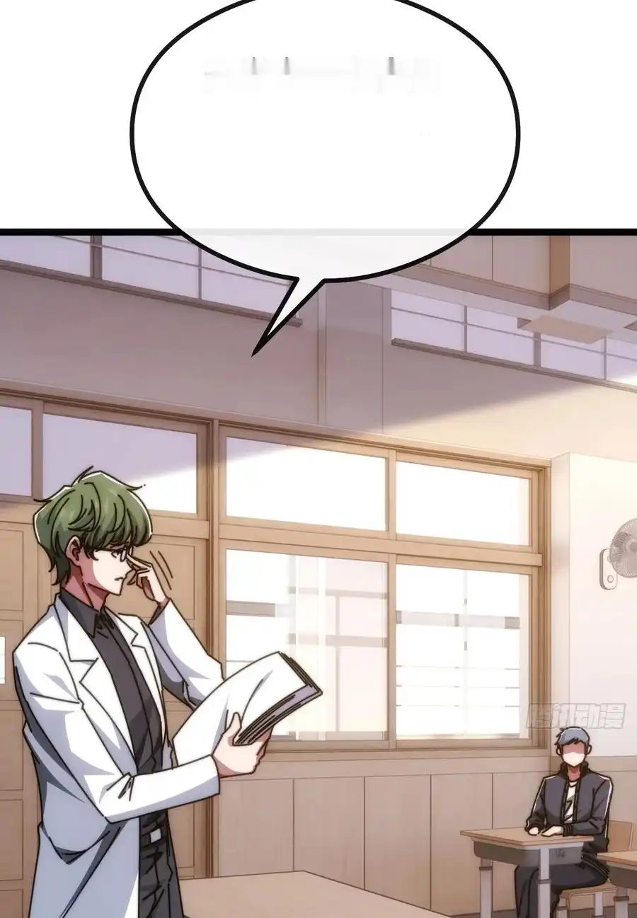 Read Infinite Evolution From Scratch ar Manga Online