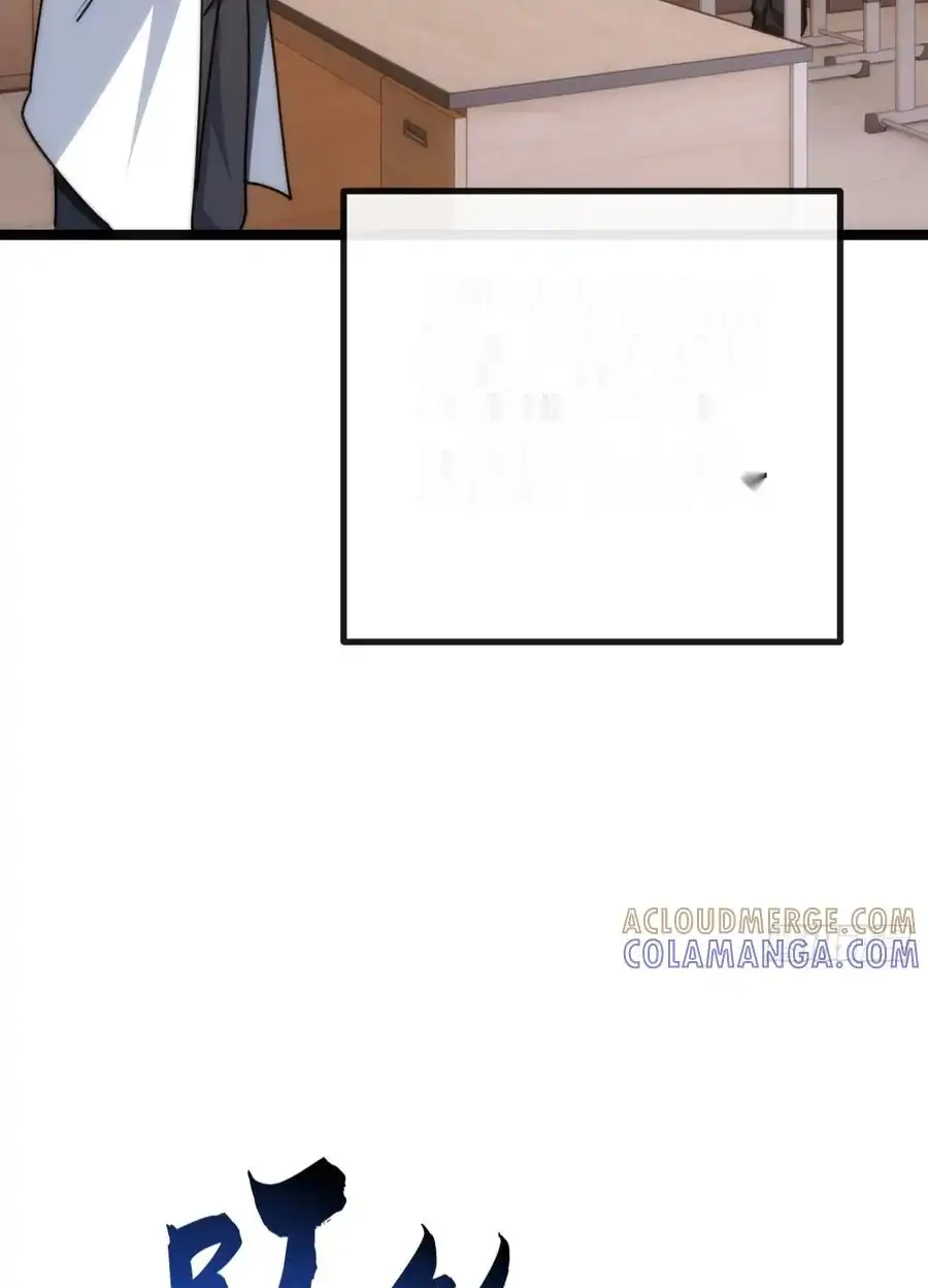 Read Infinite Evolution From Scratch ar Manga Online