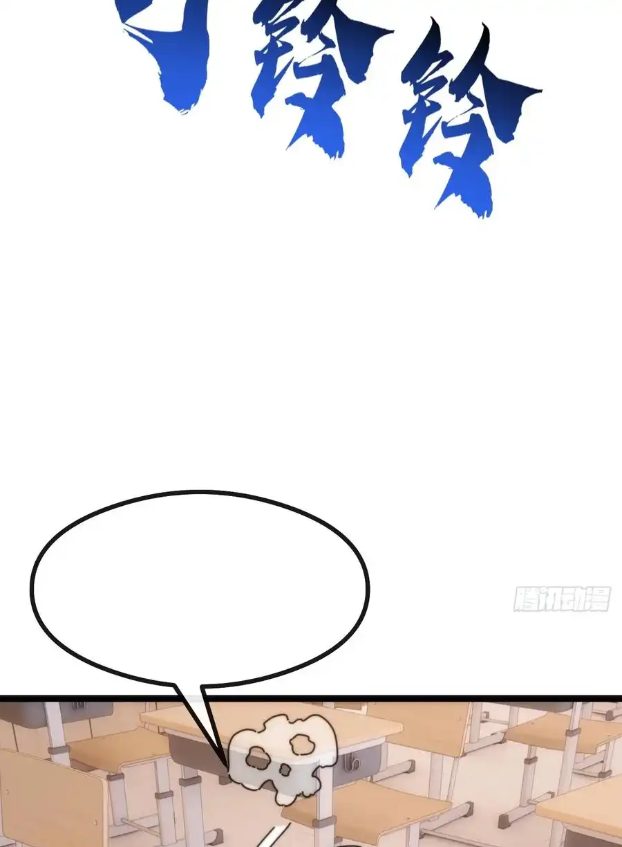 Read Infinite Evolution From Scratch ar Manga Online