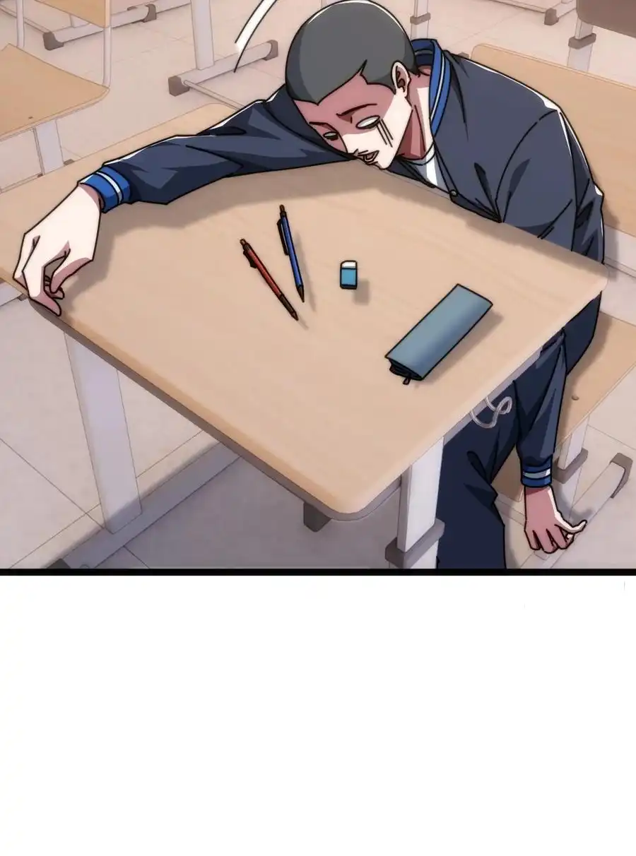 Read Infinite Evolution From Scratch ar Manga Online