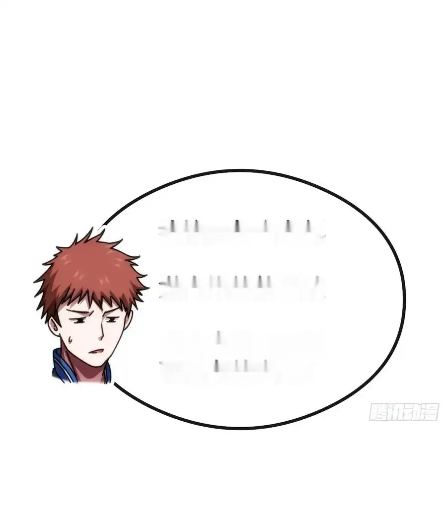 Read Infinite Evolution From Scratch ar Manga Online