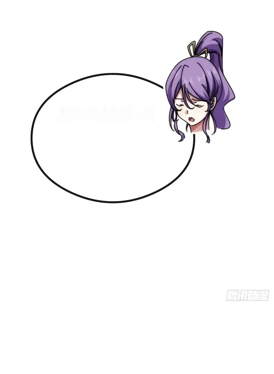 Read Infinite Evolution From Scratch ar Manga Online