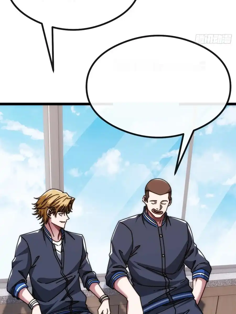 Read Infinite Evolution From Scratch ar Manga Online