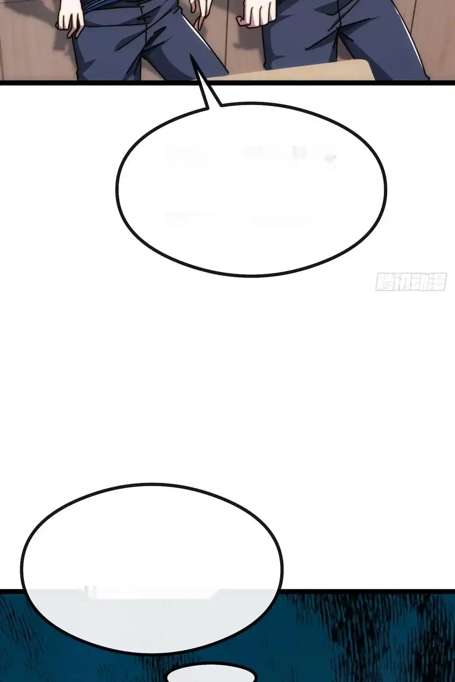 Read Infinite Evolution From Scratch ar Manga Online