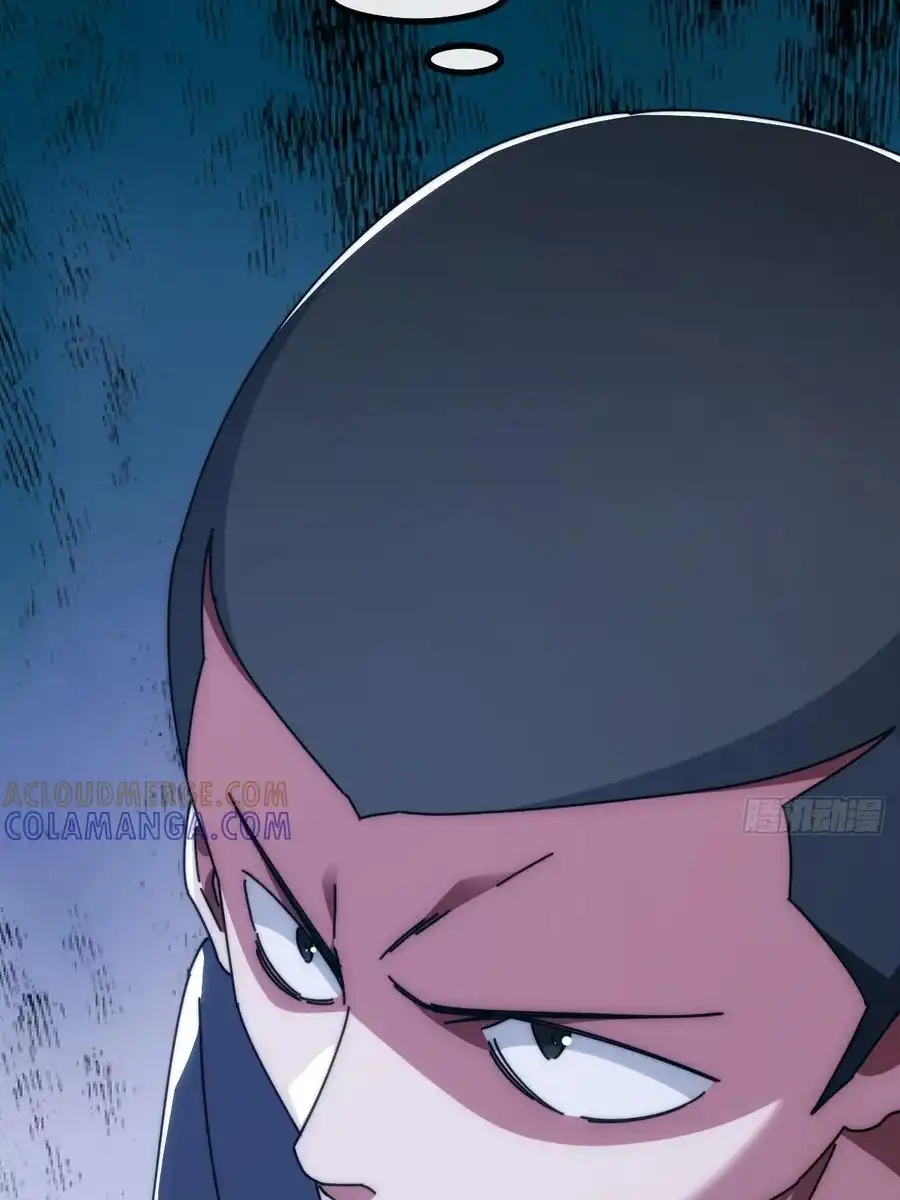 Read Infinite Evolution From Scratch ar Manga Online