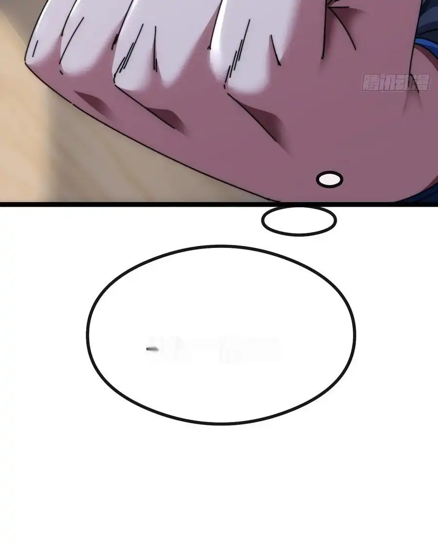 Read Infinite Evolution From Scratch ar Manga Online