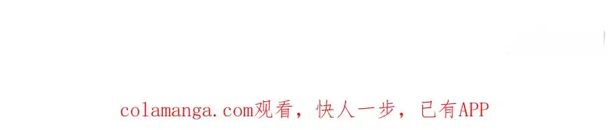 Read Infinite Evolution From Scratch ar Manga Online