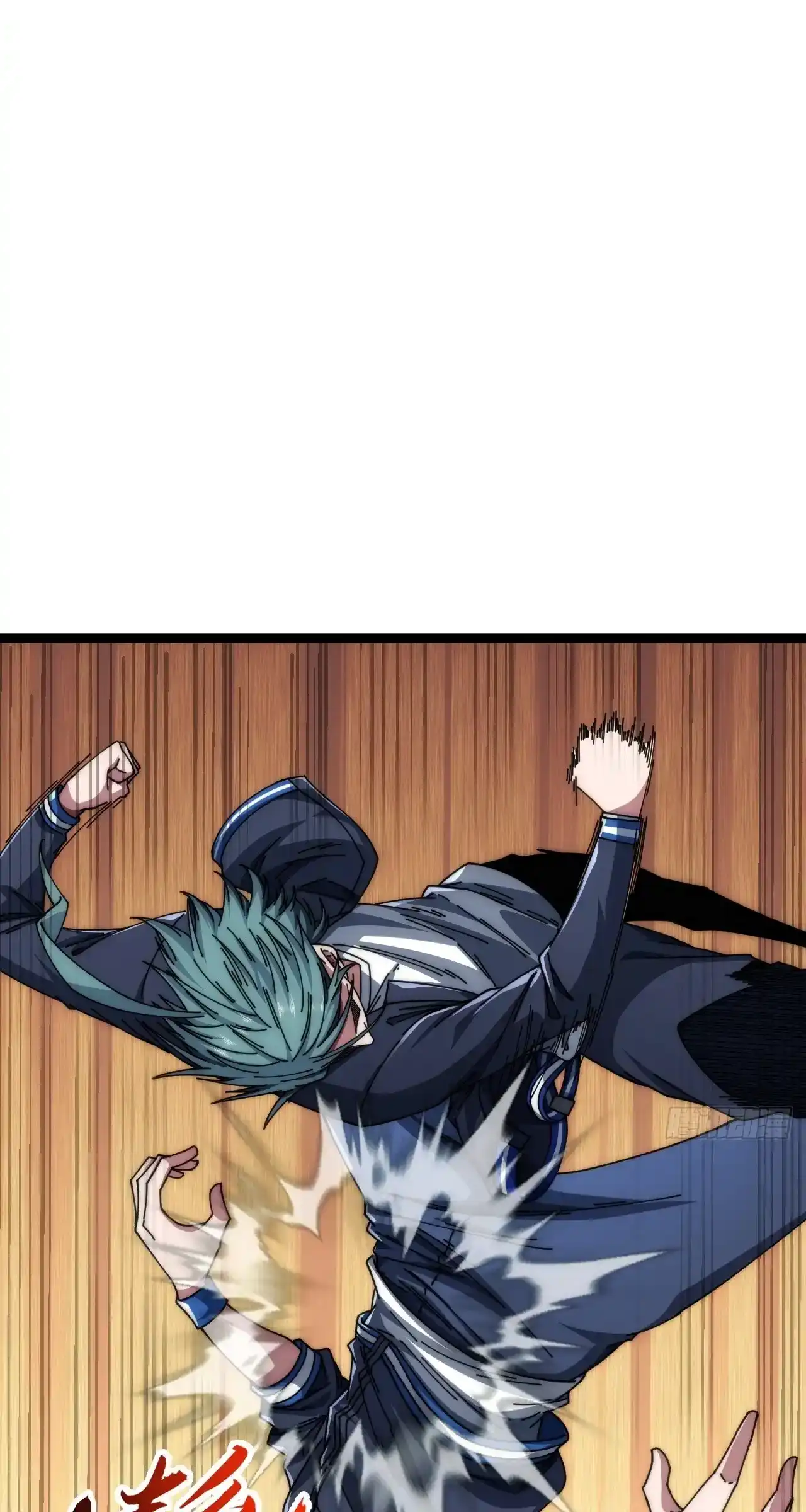 Read Infinite Evolution From Scratch ar Manga Online