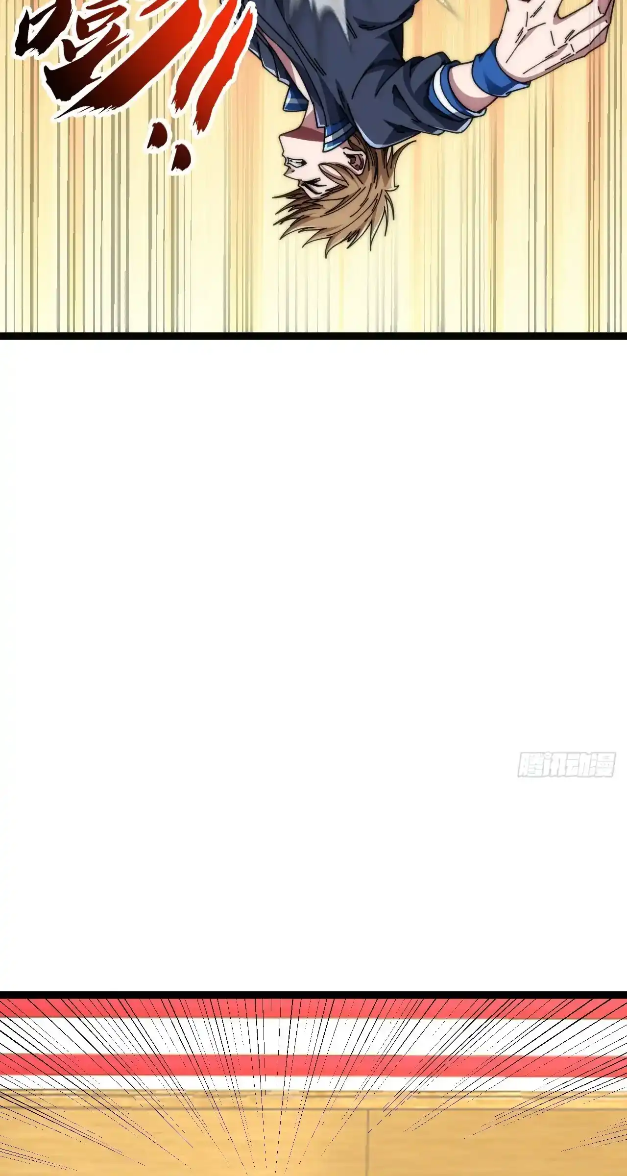 Read Infinite Evolution From Scratch ar Manga Online