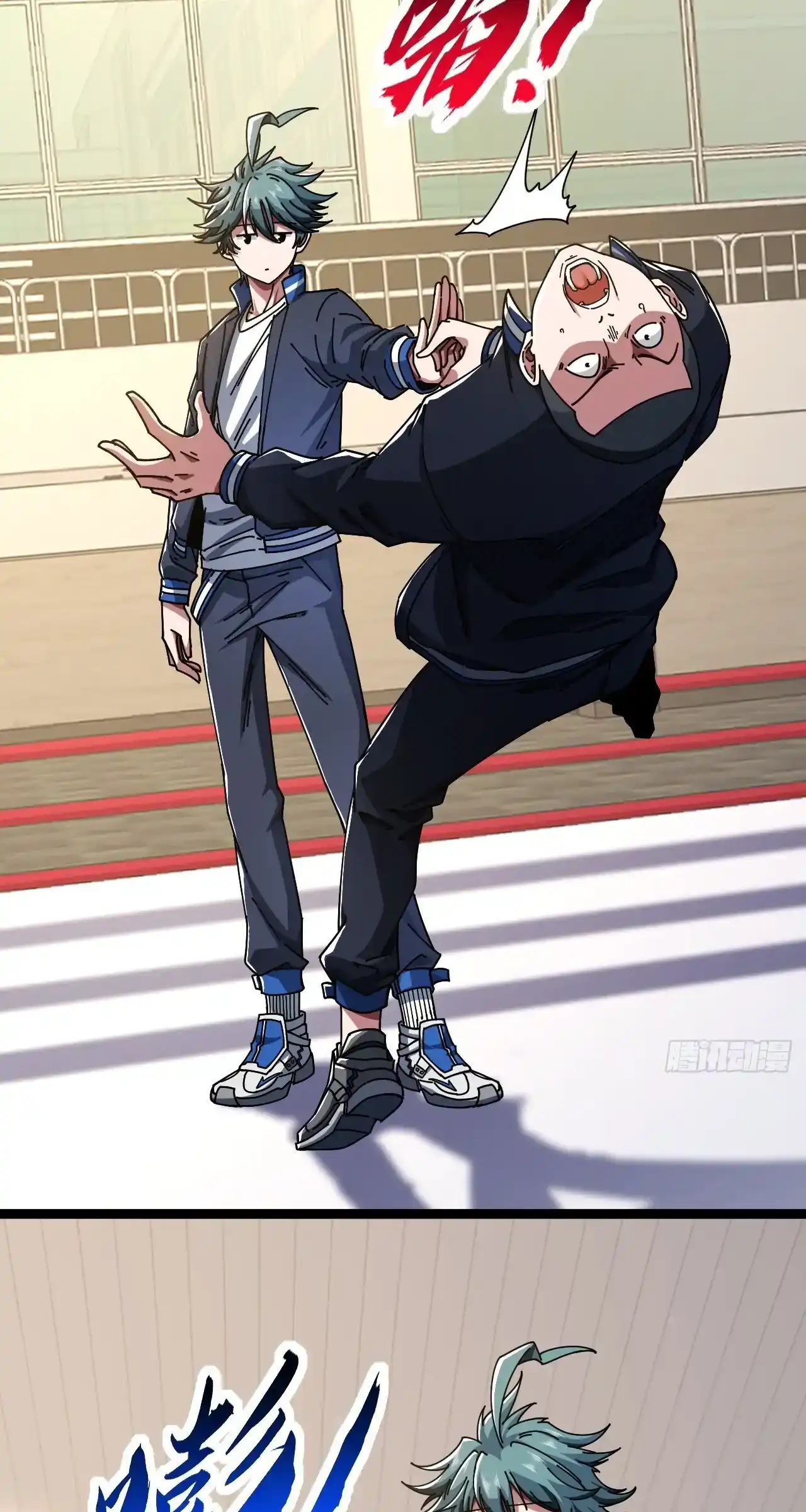 Read Infinite Evolution From Scratch ar Manga Online