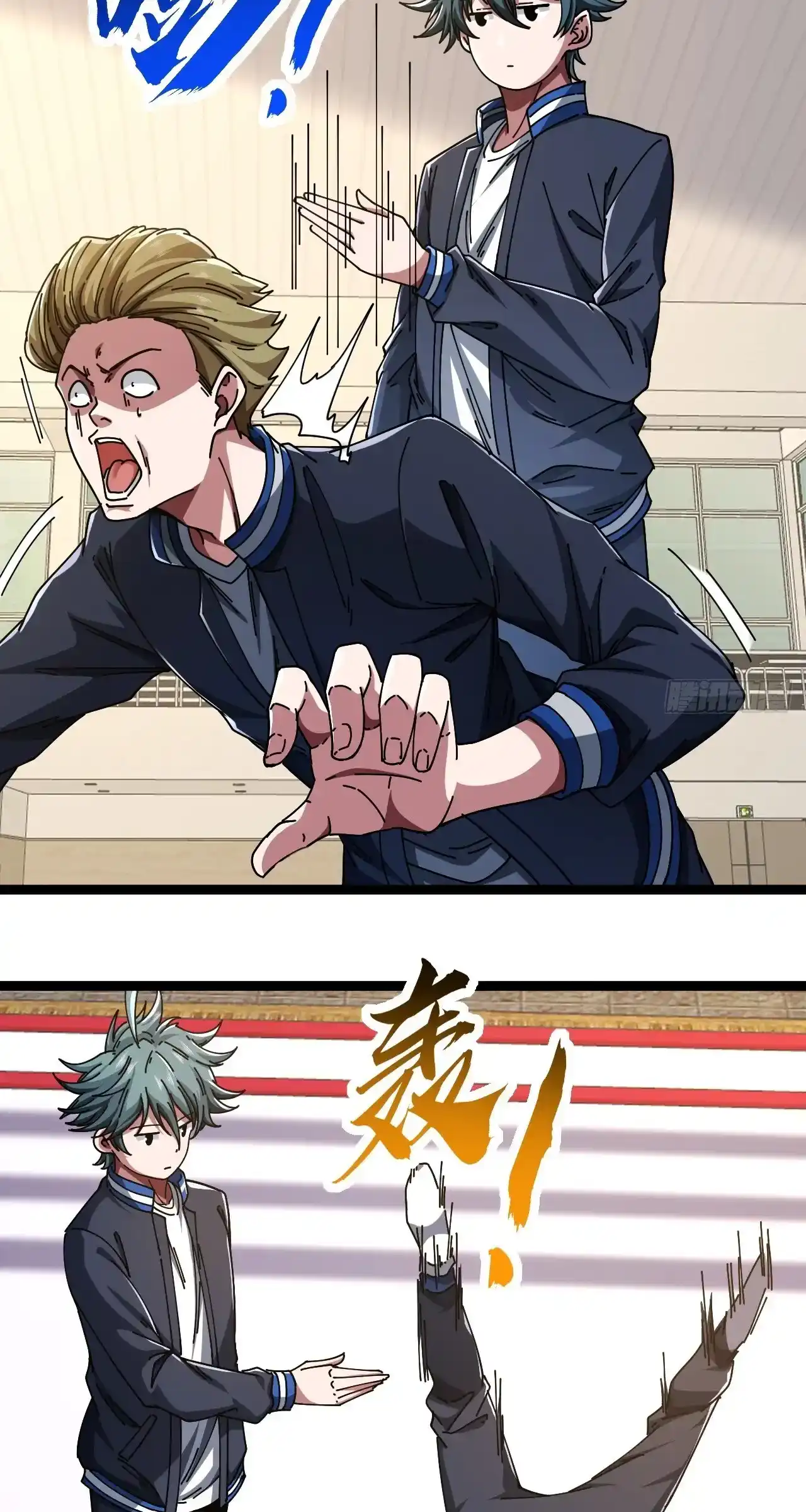 Read Infinite Evolution From Scratch ar Manga Online