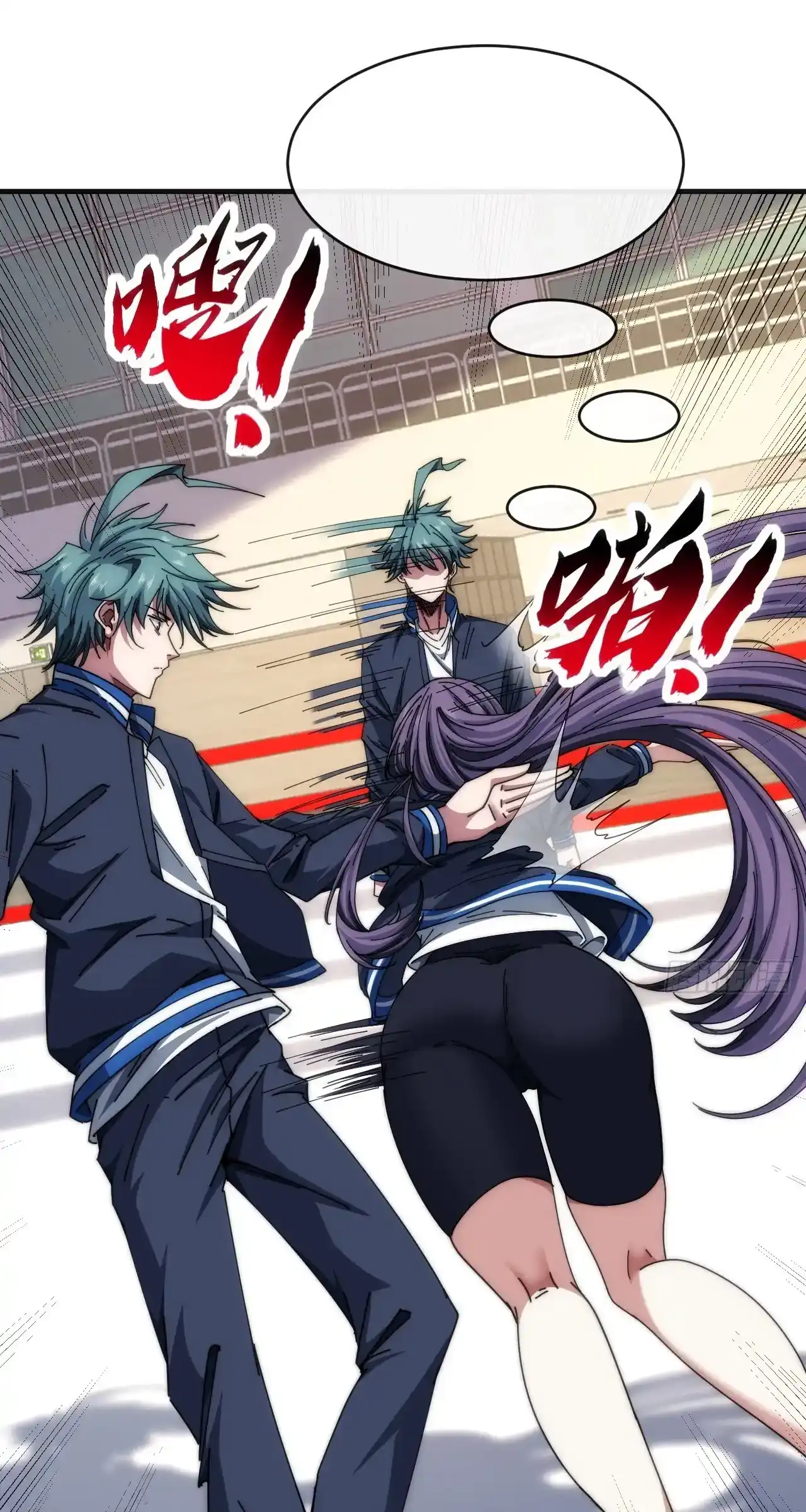 Read Infinite Evolution From Scratch ar Manga Online