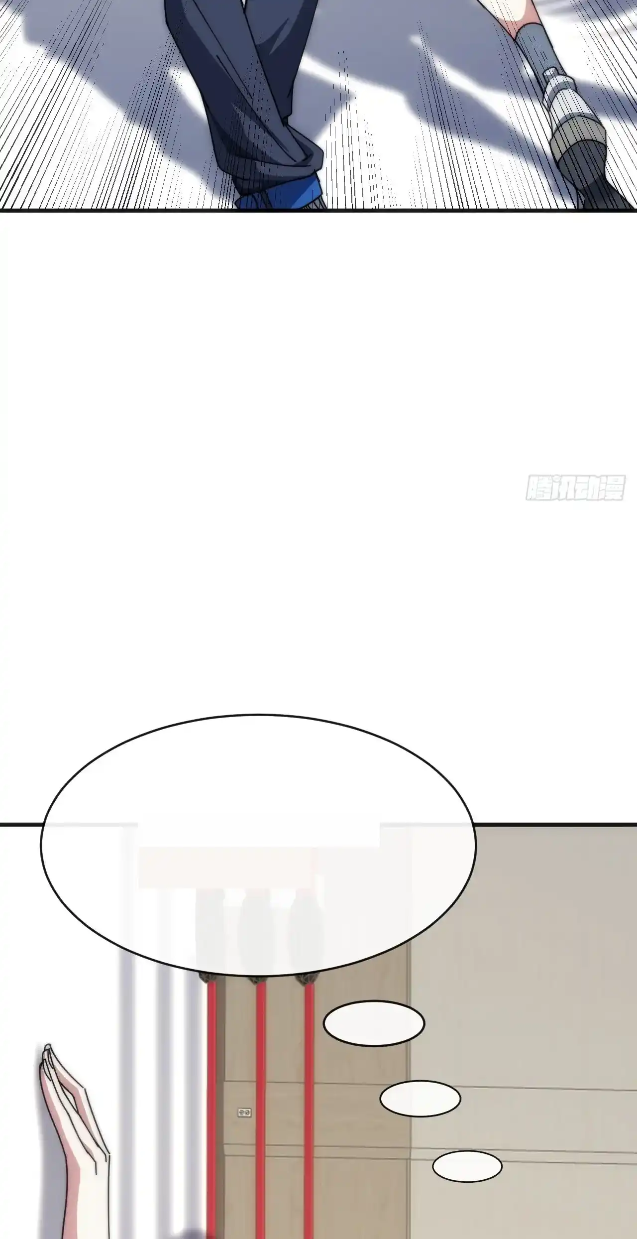 Read Infinite Evolution From Scratch ar Manga Online