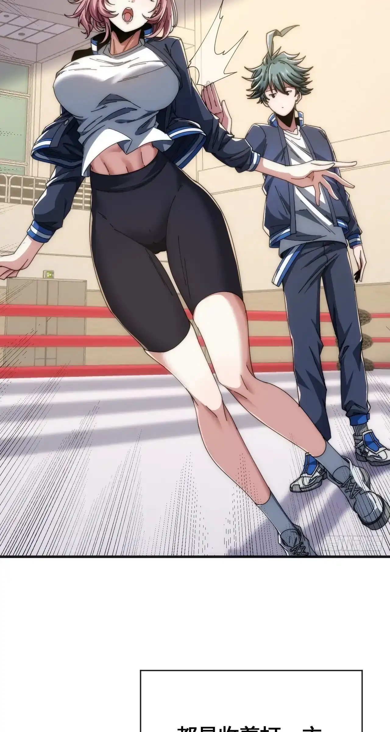 Read Infinite Evolution From Scratch ar Manga Online