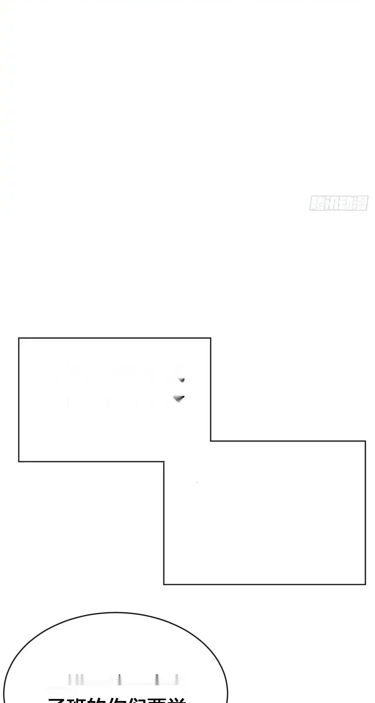 Read Infinite Evolution From Scratch ar Manga Online