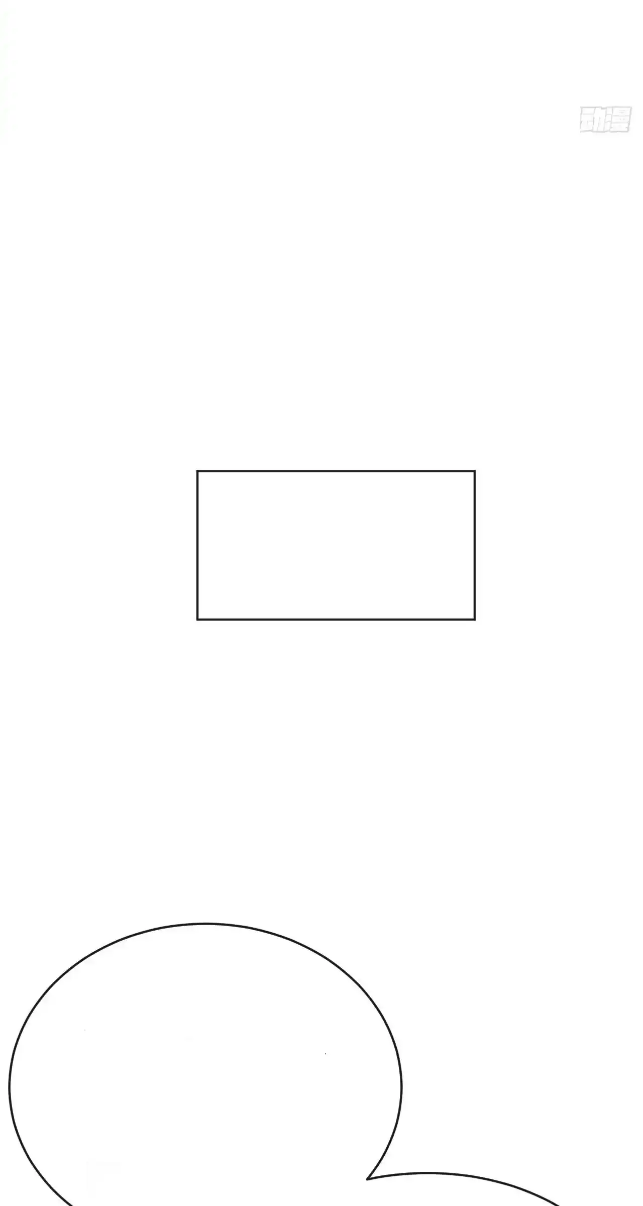 Read Infinite Evolution From Scratch ar Manga Online