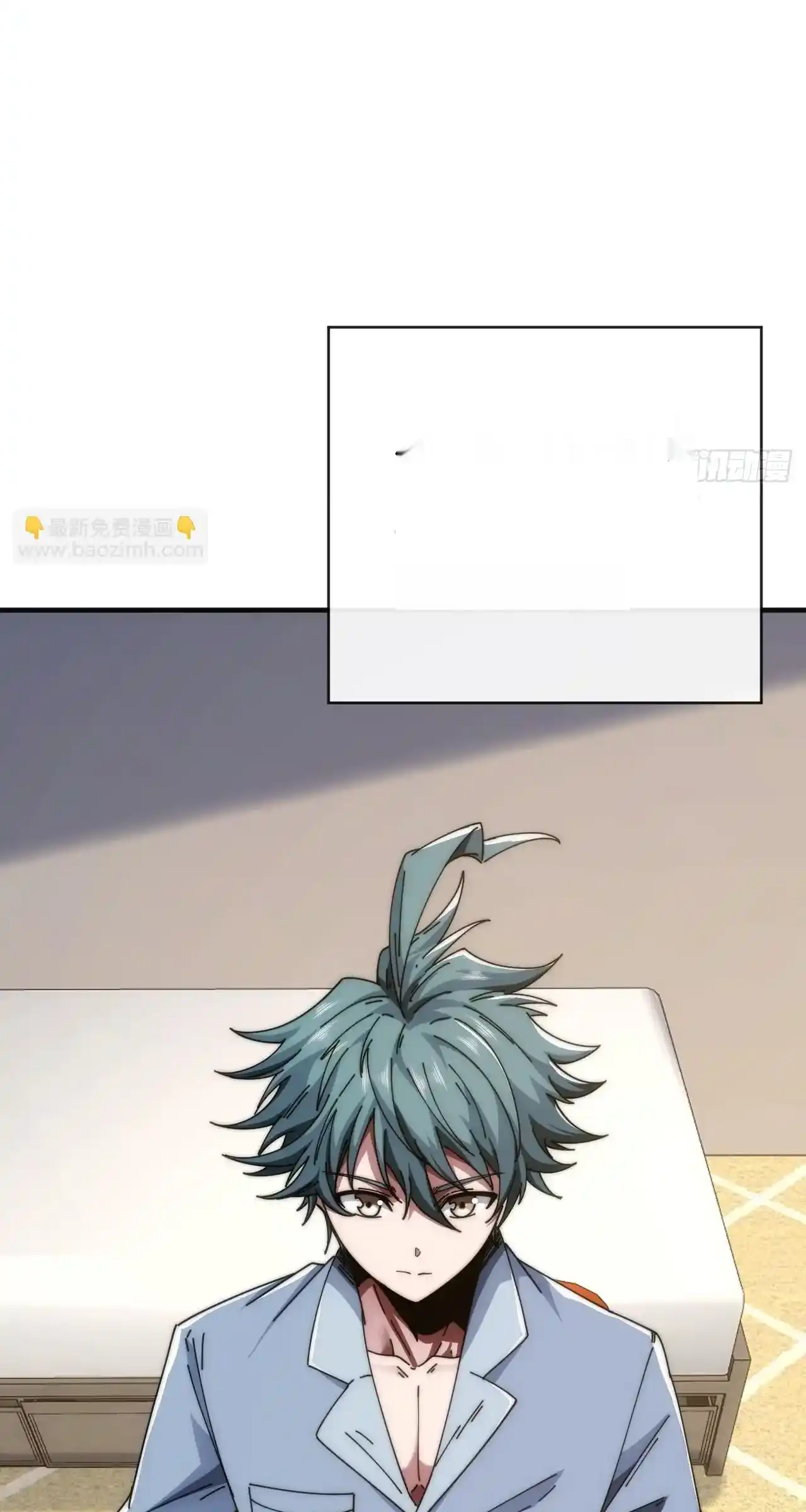 Read Infinite Evolution From Scratch ar Manga Online