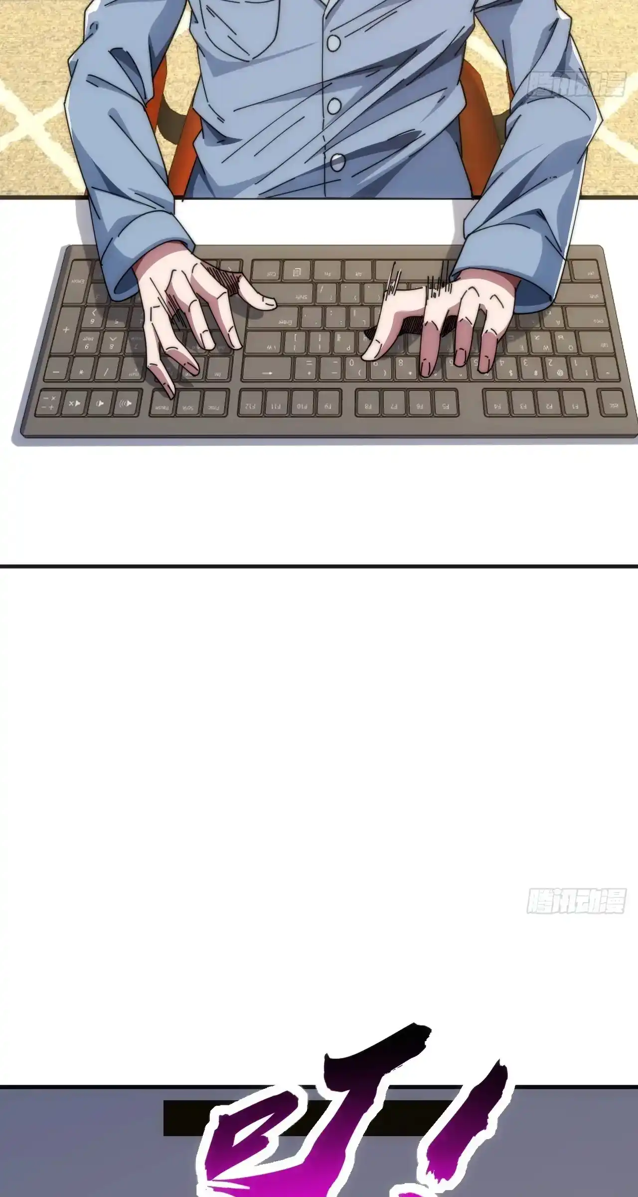 Read Infinite Evolution From Scratch ar Manga Online