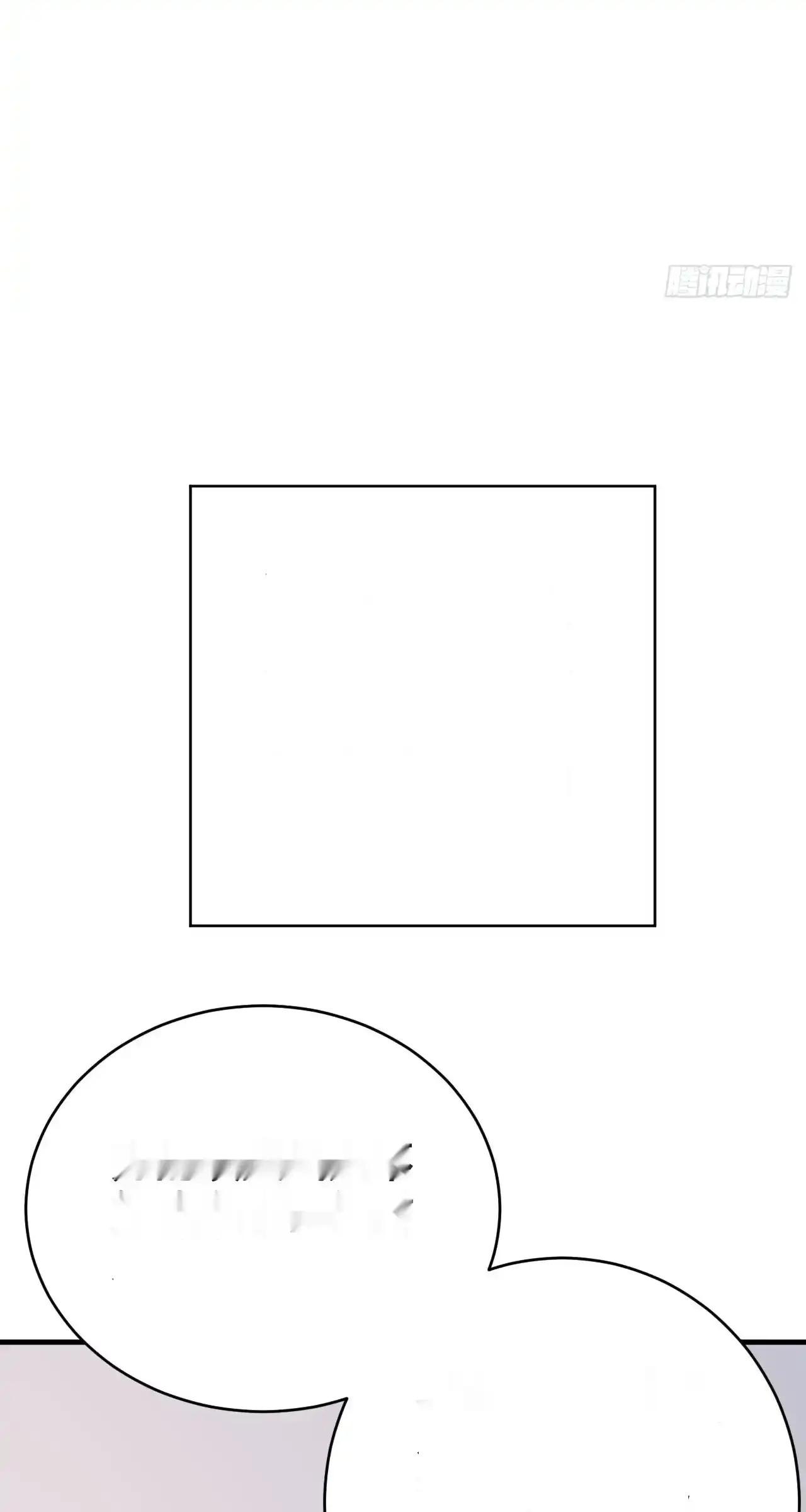 Read Infinite Evolution From Scratch ar Manga Online