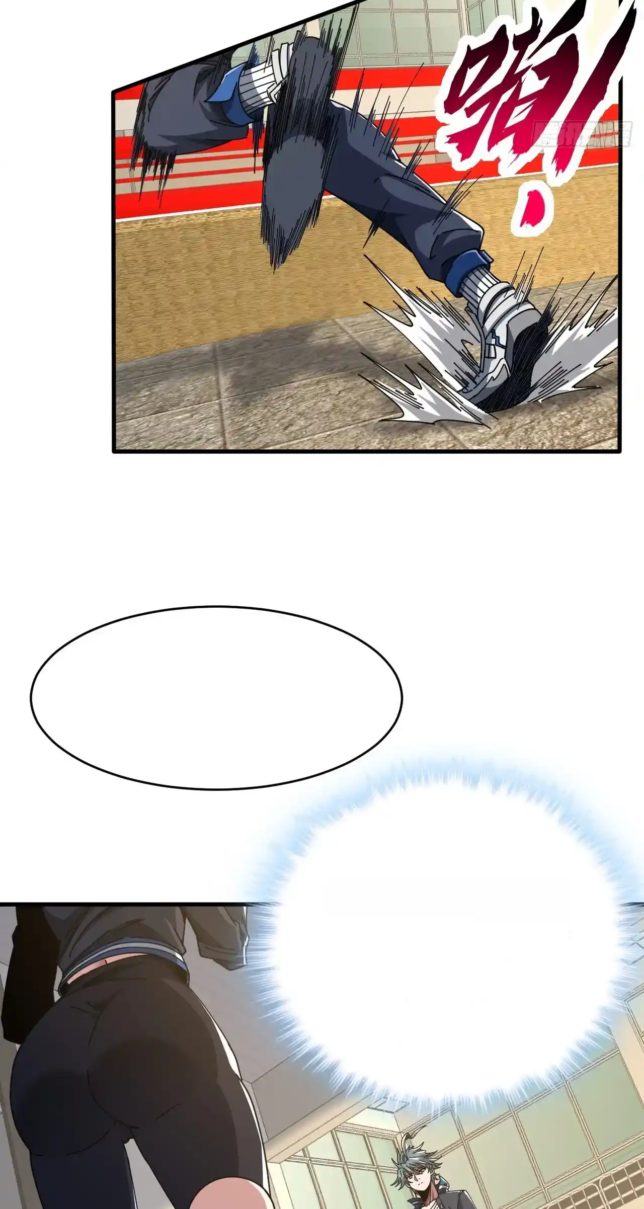 Read Infinite Evolution From Scratch ar Manga Online