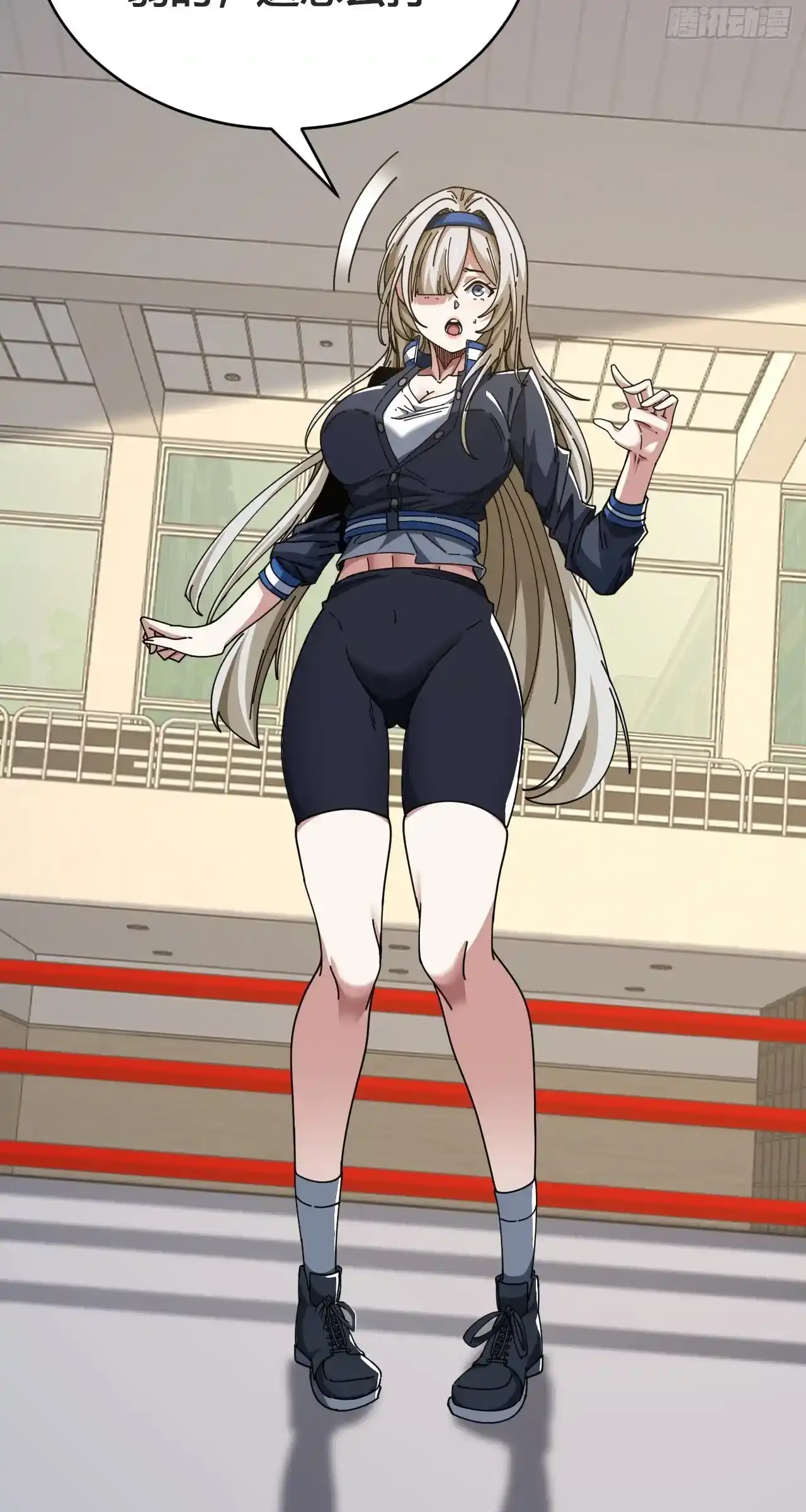 Read Infinite Evolution From Scratch ar Manga Online