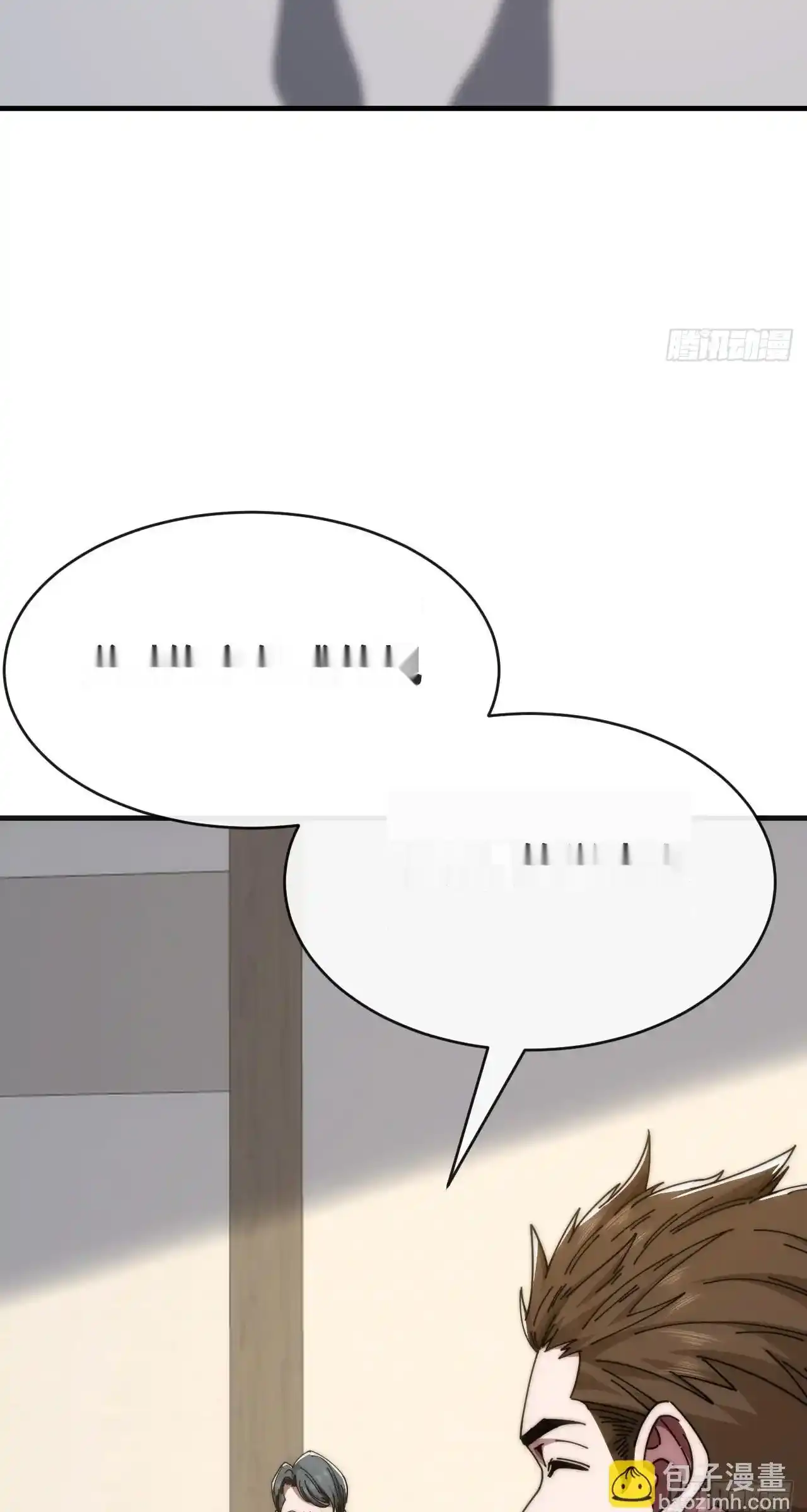 Read Infinite Evolution From Scratch ar Manga Online