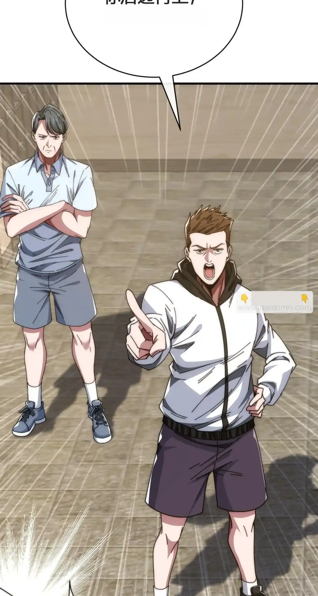 Read Infinite Evolution From Scratch ar Manga Online