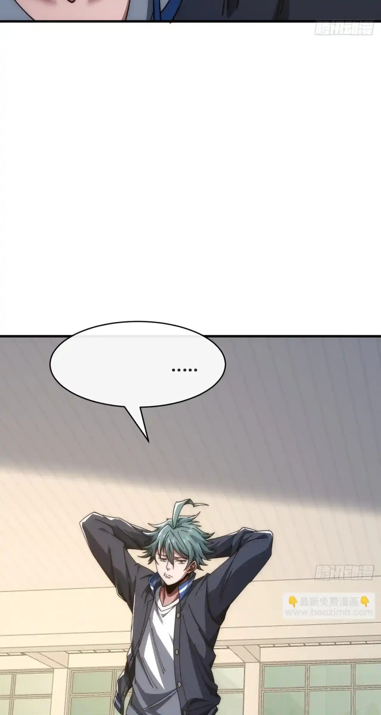 Read Infinite Evolution From Scratch ar Manga Online