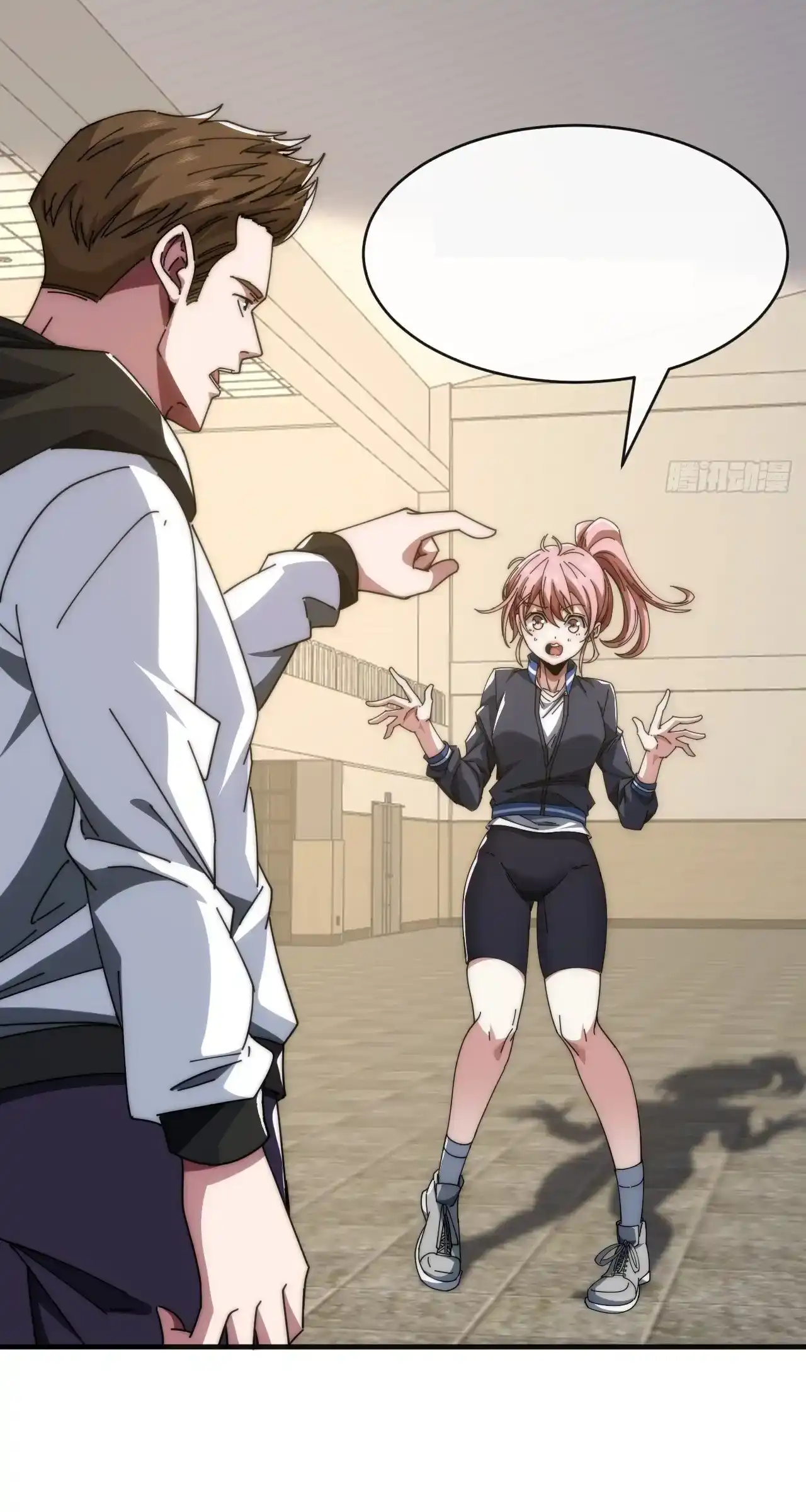 Read Infinite Evolution From Scratch ar Manga Online