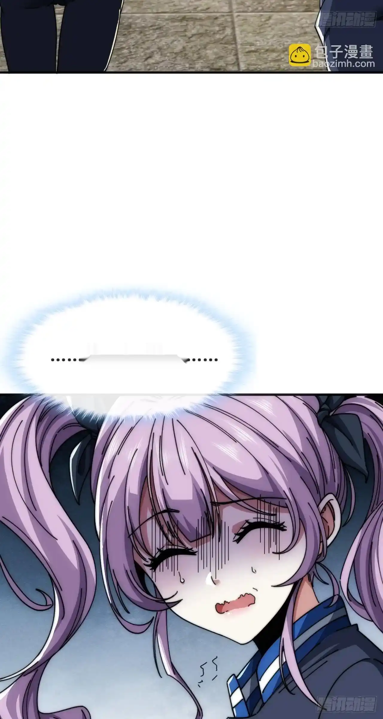 Read Infinite Evolution From Scratch ar Manga Online