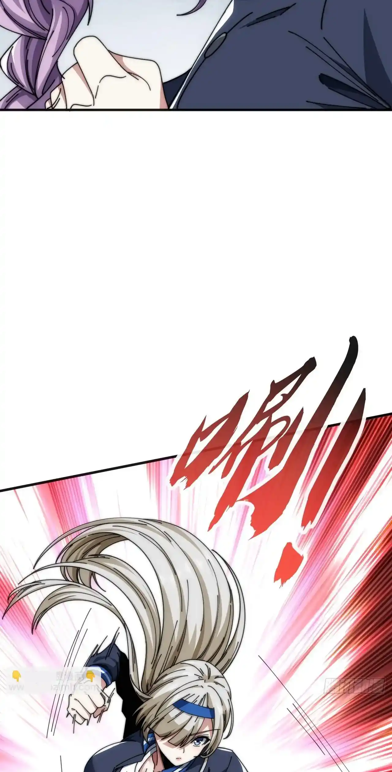 Read Infinite Evolution From Scratch ar Manga Online