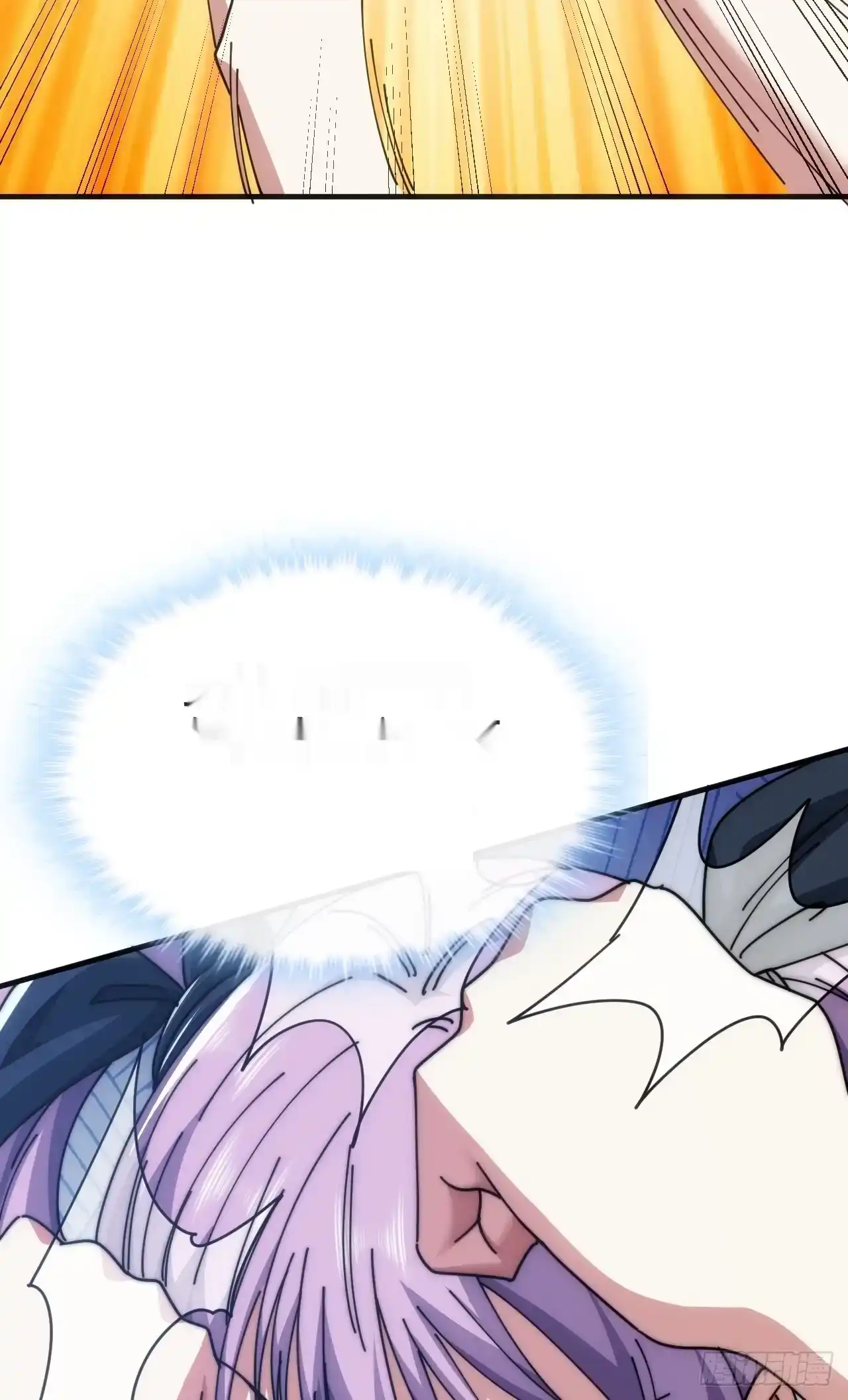 Read Infinite Evolution From Scratch ar Manga Online