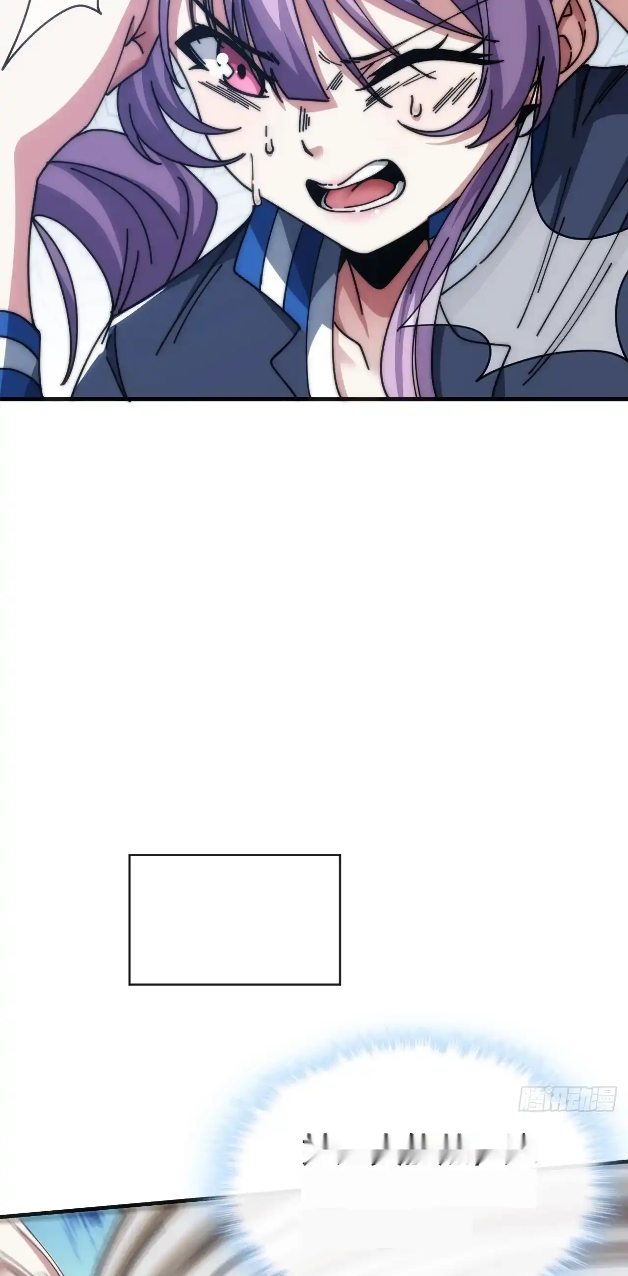 Read Infinite Evolution From Scratch ar Manga Online