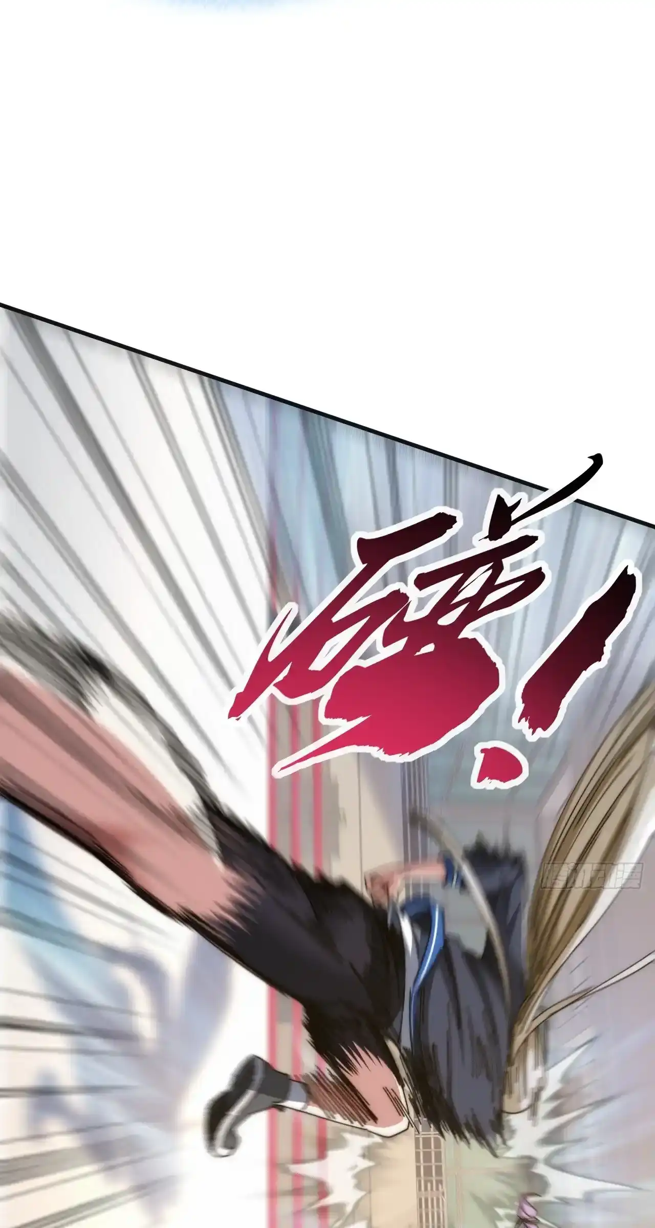 Read Infinite Evolution From Scratch ar Manga Online