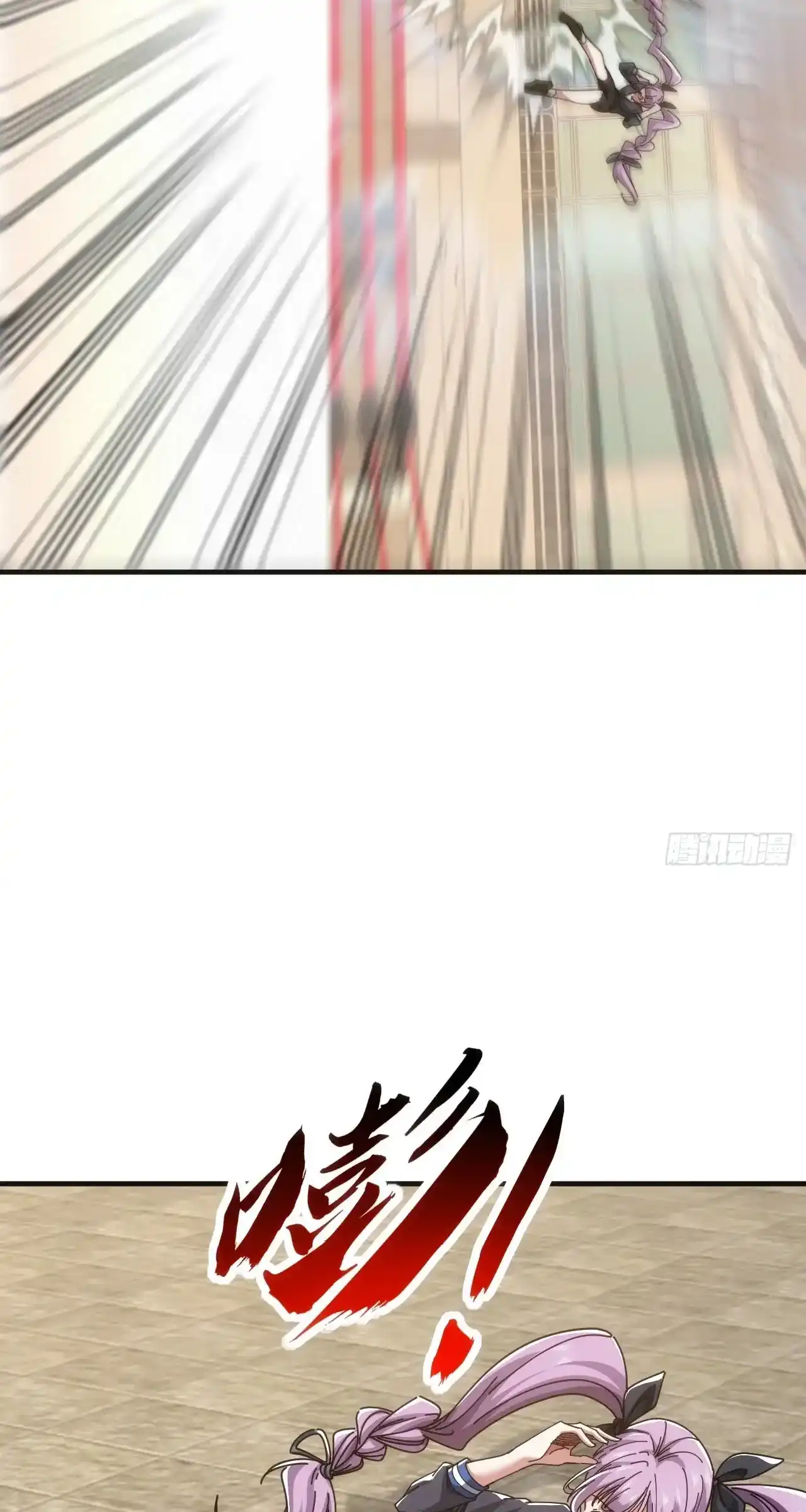 Read Infinite Evolution From Scratch ar Manga Online